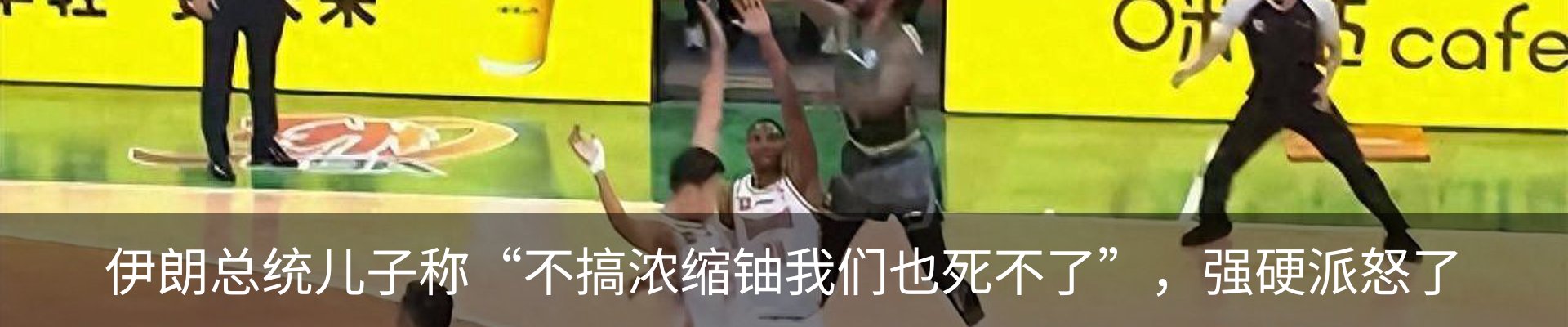 新闻中心
