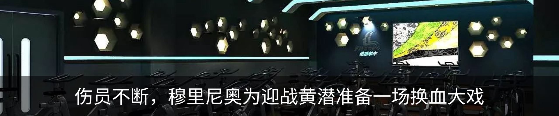 新闻中心