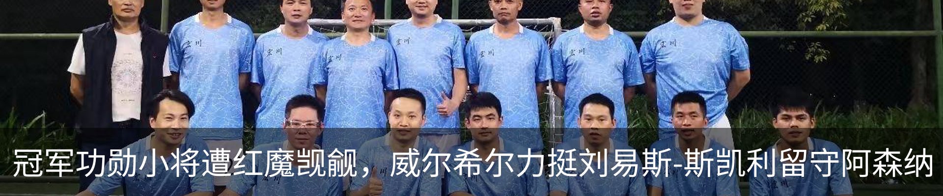 新闻中心