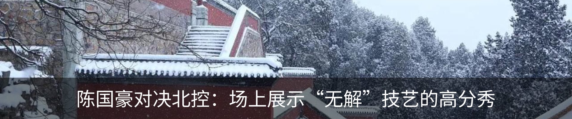 新闻中心