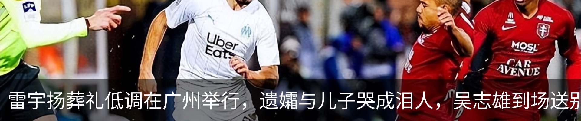 新闻中心